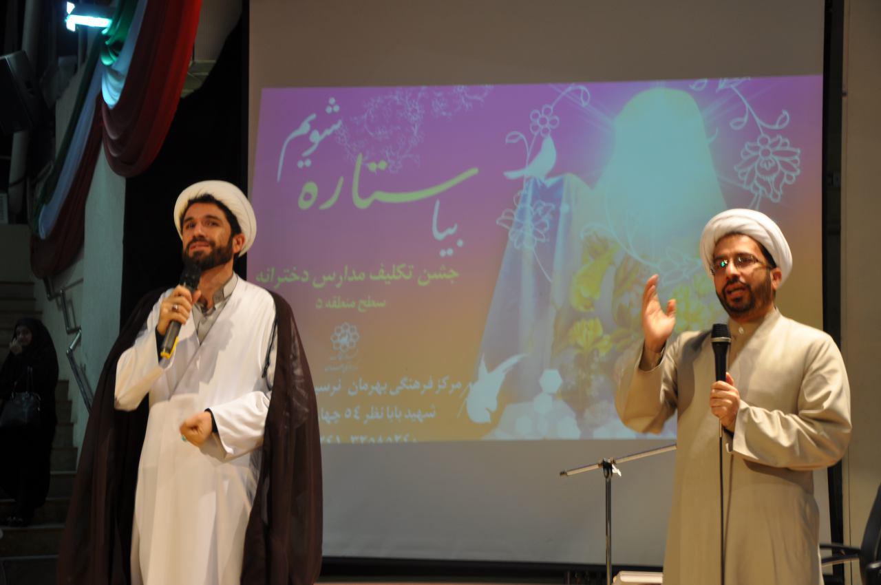برگزاری جشن تکلیف 400 دختر دبستانی در مشهد + عکس