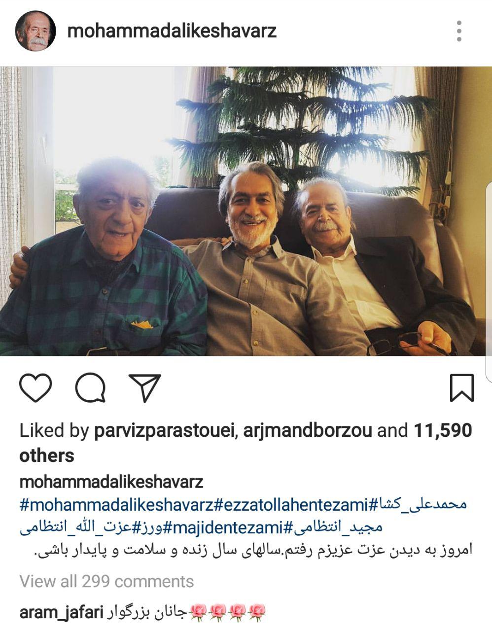 پدرسالار ایران به دیدن خان مظفر رفت +عکس