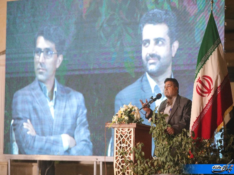 آیین گرامیداشت مقام خبرنگار در کرمانشاه