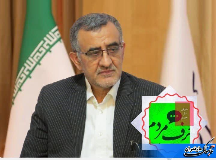واکنش نماینده مجلس ساری به انتصاب جدید در جهادکشاورزی مازندران