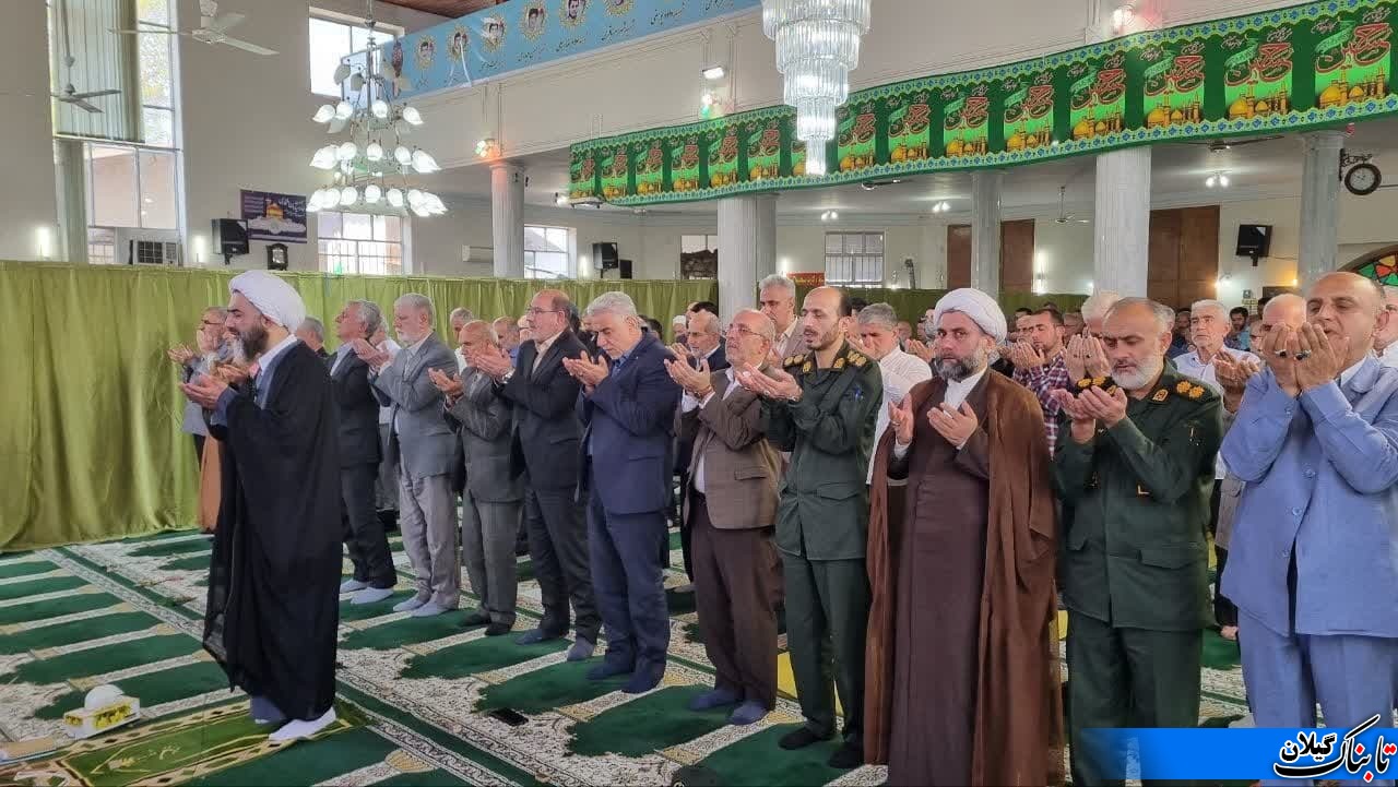 گزارش تصویری از حضور دکترعباسی استاندارگیلان در نمازجمعه رودسر