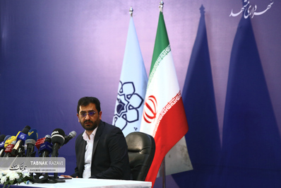 گزارش تصویری نشست خبری شهردار مشهد