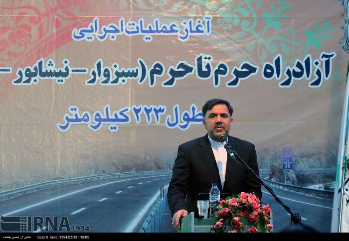 حاشیه نگاری روزنامه شهرداری مشهد از کلنگ احمدی نژاد