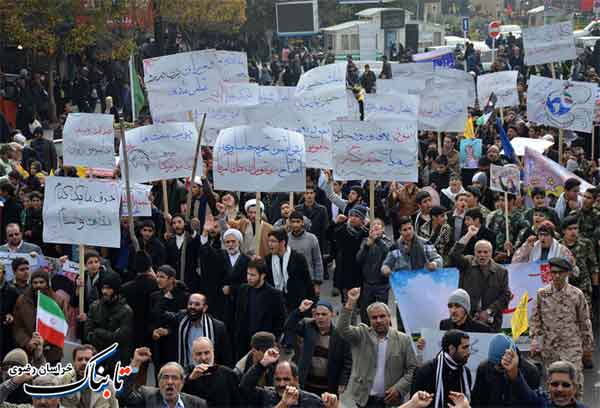 تصاویر تابناک رضوی از راهپیمایی 13 آبان در مشهد