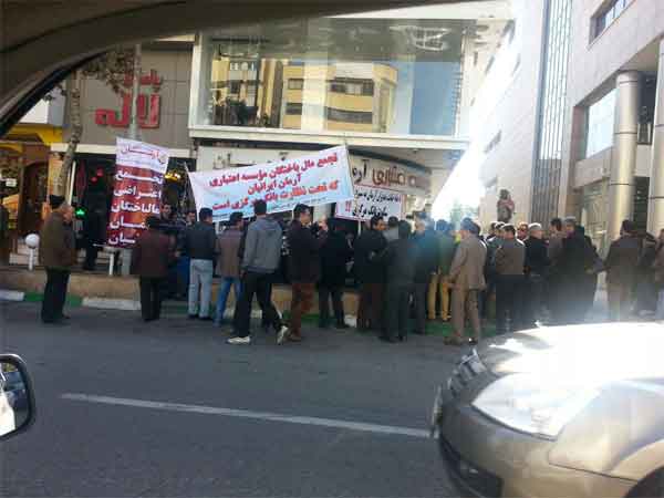تجمع سپرده‌گذاران موسسه آرمان در مشهد