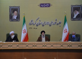 تاکید بر معنویت منجر به کاهش فساد اداری می‌شود/ واگذاری پالایشگاه کرمانشاه بررسی می شود/
مسئله کولبری باید سامان یابد