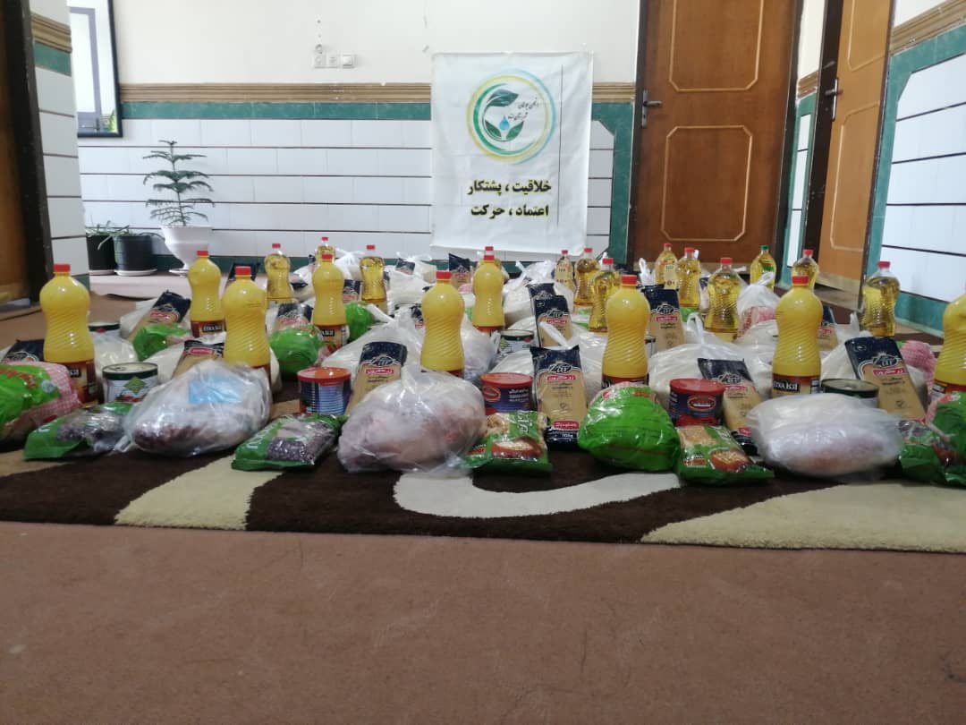 رزمایش شعبانیه ستاد اجرایی، سپاه و انجمن جوانان در حمایت از خانواده های کم برخودار لنده+تصاویر رزمایش شعبانیه ستاد اجرایی، سپاه و انجمن جوانان در حمایت از خانواده های کم برخودار لنده+تصاویر