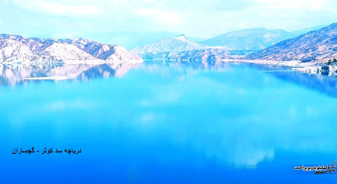 کلنگ زنی تاریخی اصولگرایان / نعمتی که برای کهگیلویه و بویراحمد حرام نیست! + فیلم کلنگ زنی تاریخی اصولگرایان / نعمتی که برای کهگیلویه و بویراحمد حرام نیست! + فیلم