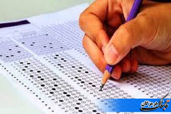 قبولی صد درصدی هنرجویان نمونه دولتی هرمزگان در کنکور