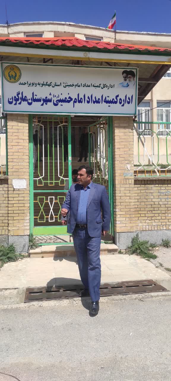 نخستین روز کاری ادارات در شهرستان مارگون نخستین روز کاری ادارات در شهرستان مارگون