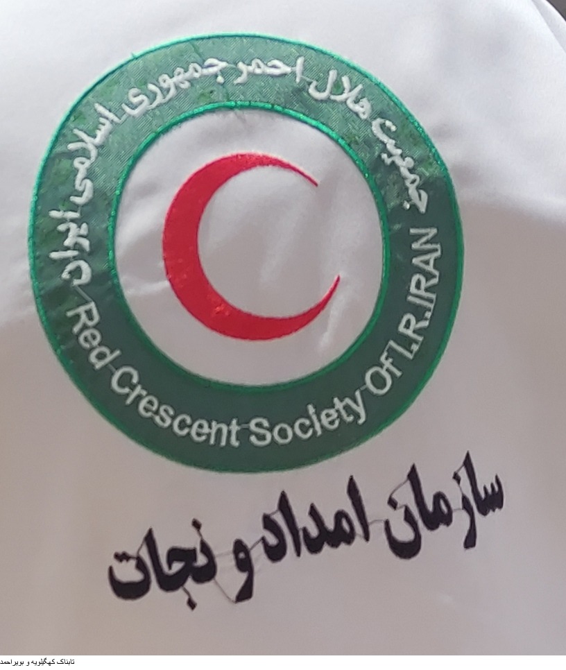 برگزاری مانور زلزله در مارگون برگزاری مانور زلزله در مارگون