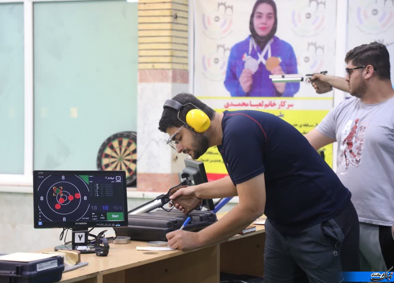 اردوی تیم ملی تیراندازی در کرمانشاه برگزار شد