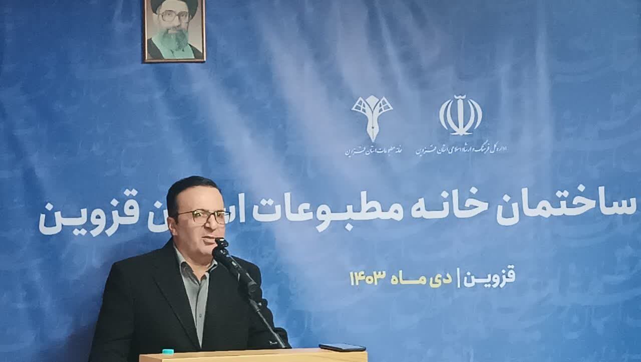 مدیران حق شکایت از رسانه ها را ندارند/ نیازمند نقد منصفانه خبرنگاران استانی هستیم مدیران حق شکایت از رسانه ها را ندارند/ نیازمند نقد منصفانه خبرنگاران استانی هستیم