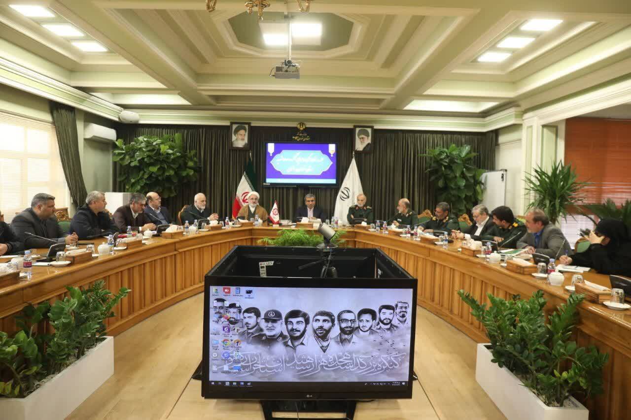 جلسه هماهنگی اجرای کنگره ۱۸۰۰۰ شهید خراسان رضوی برگزار شد