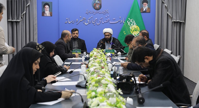 تشریح فعالیت‌های پویش جهانی «جهان منجی می خواهد» در سال ۱۴۰۳