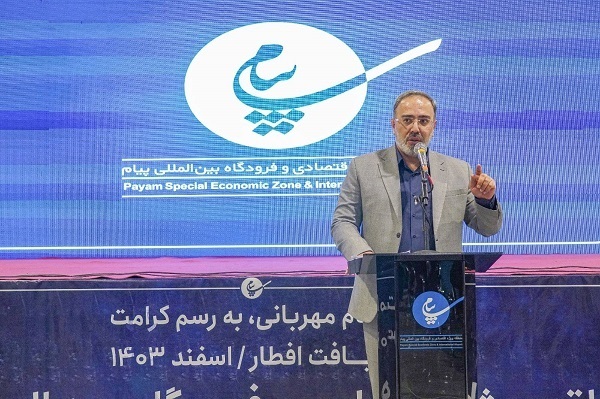 ثبت ركوردهای جدید در فرودگاه بین‌المللی پیام/ آغاز پروازهای مسافری به مشهد در آینده نزدیک