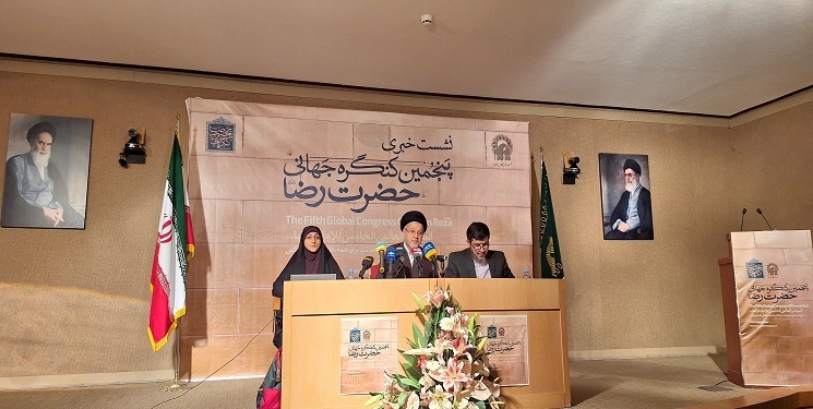 پنجمین کنگره جهانی حضرت رضا (علیه‌السلام) دهه کرامت برگزار می‌شود