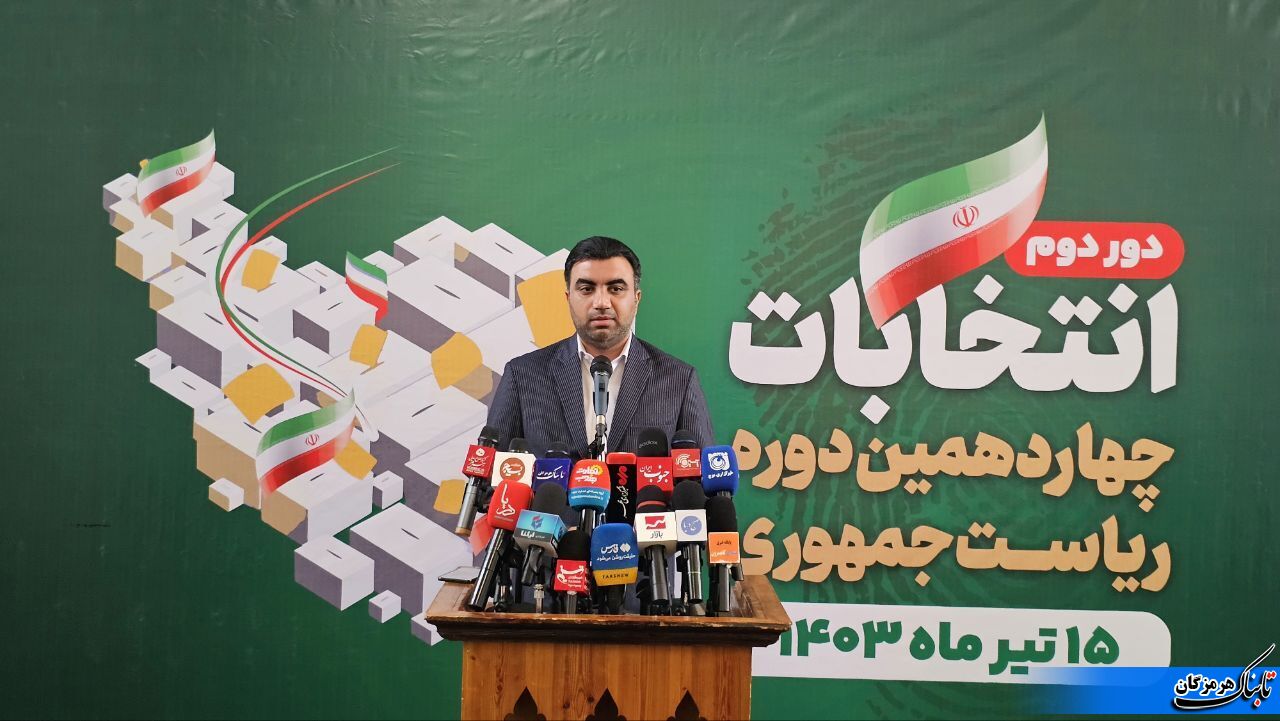 روز انتخابات، روز شادی مردم ایران است+فیلم