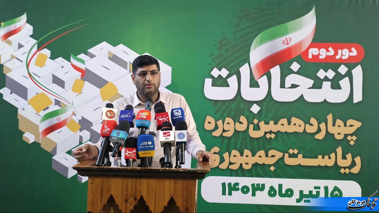 ایران قوی با مشارکت مردم کشور شکل خواهد گرفت +فیلم