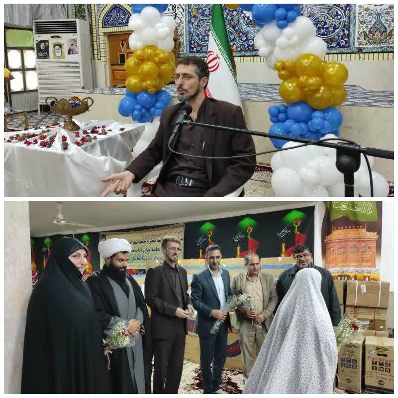 اهدا جهیزیه و لوازم ضروری زندگی در مرکز نیکوکاری بابالجواد دهستان میانکاله زاغمرز (بهشهر)