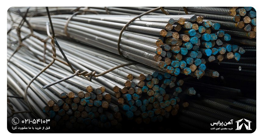 لیست کارخانههای میلگرد زنجان لیست کارخانههای میلگرد زنجان