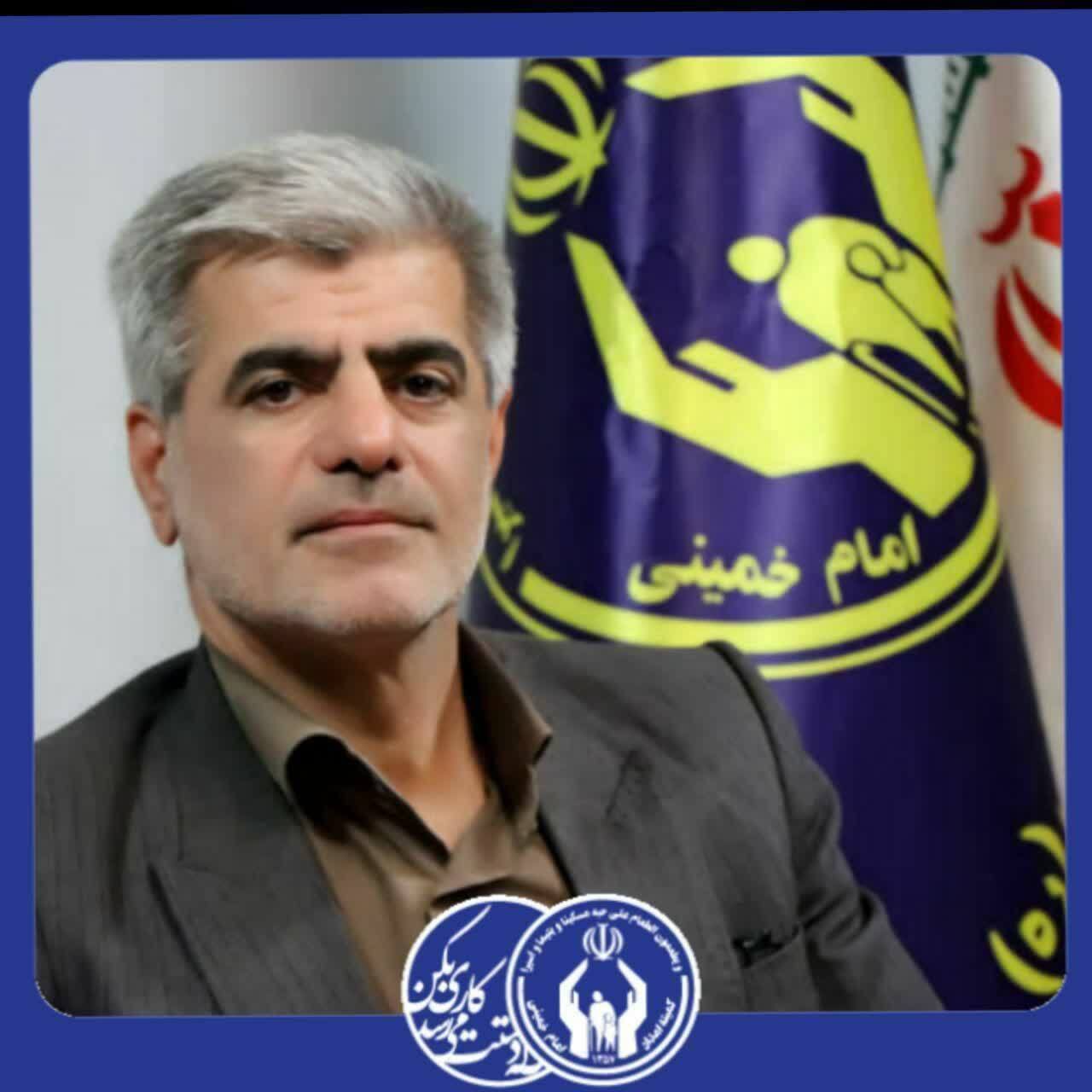 پرداخت بیش از ۲۵ میلیارد تومان کمکمعیشت به مددجویان کمیته امداد نکا