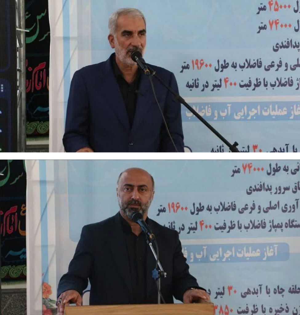 کلنگزنی طرح جمعآوری فاضلاب و احداث تصفیهخانه در شهرک شهید سلیمانی نکا