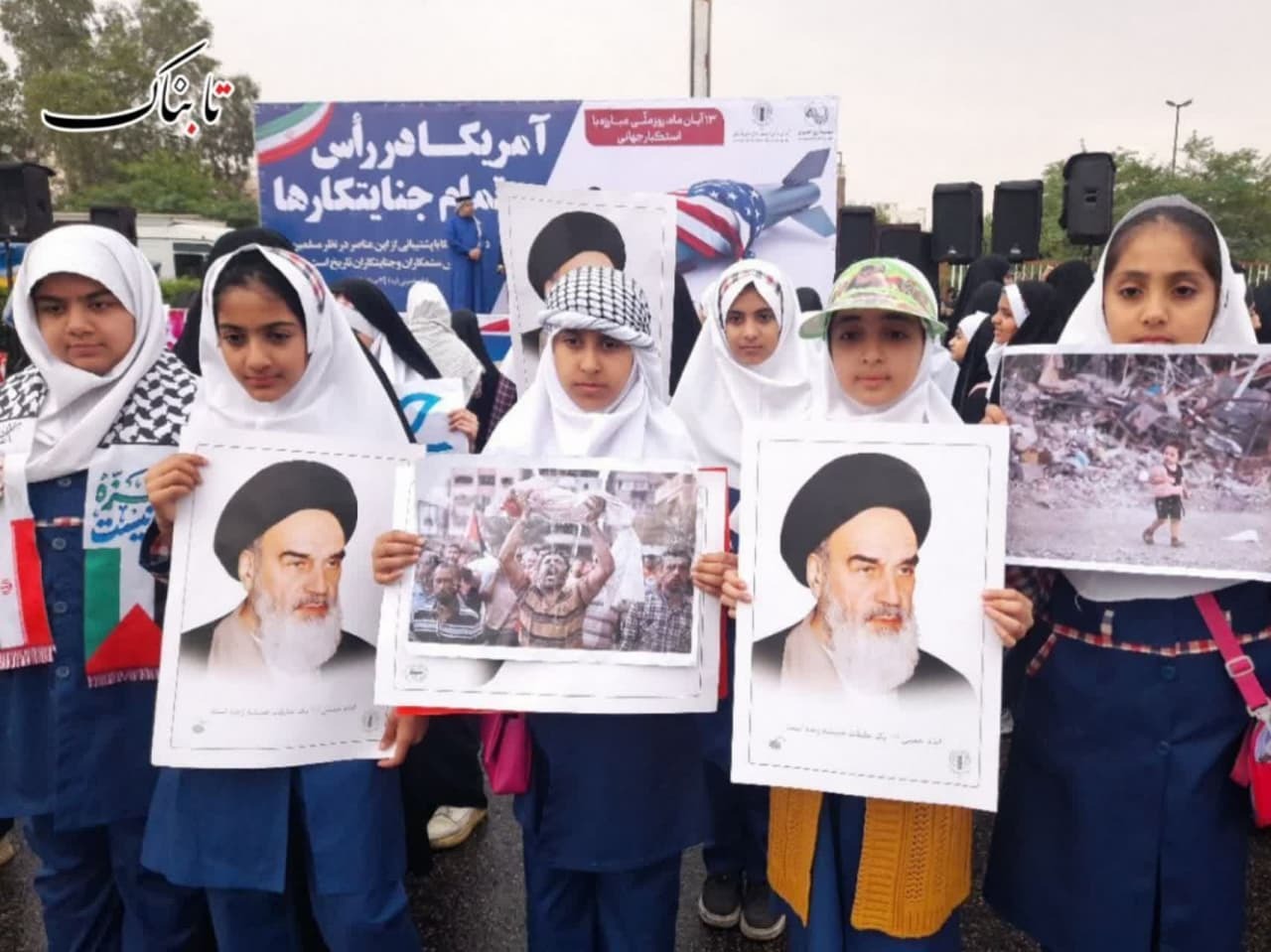 روز یوم الله ۱۳ آبان ماه روز اعلام آمادگی دانش آموزان با مردم مظلوم غزه و فلسطین/ روز حضور پرشور دانش آموزان غیور اهوازی و خوزستانی روز یوم الله ۱۳ آبان ماه روز اعلام آمادگی دانش آموزان با مردم مظلوم غزه و فلسطین/ روز حضور پرشور دانش آموزان غیور اهوازی و خوزستانی