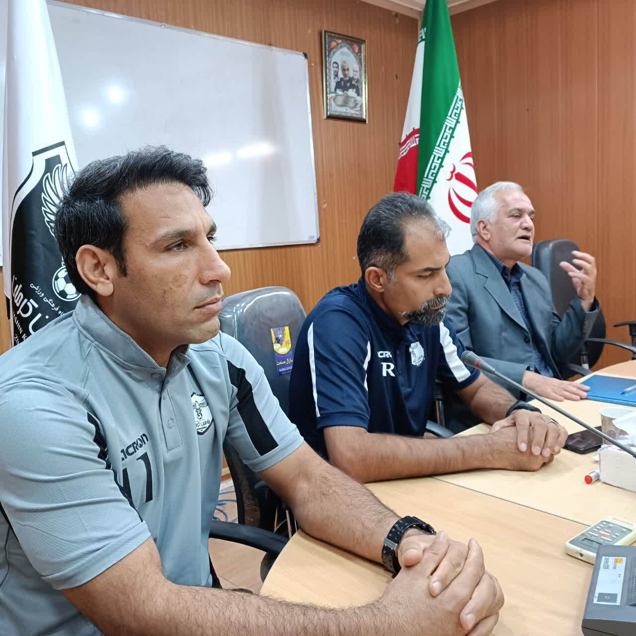 شاهین کرمان محل پرورش استعدادها است شاهین کرمان محل پرورش استعدادها است