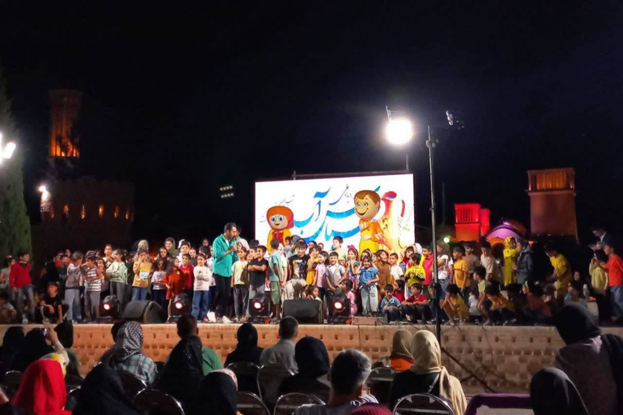 اختتامیه سپاس آب در باغ دولت‌آباد یزد؛ دو شب پرشور پشت سر گذاشته شد