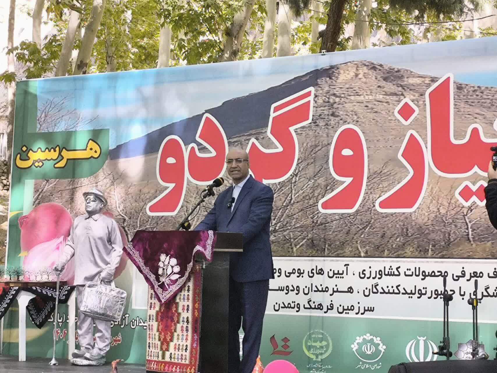 هرسین نماد فرهنگ، هوش و استعداد مردمان این سرزمین است / از هر رویدادی که کرمانشاه را برجسته کند، حمایت ویژه میکنیم هرسین نماد فرهنگ، هوش و استعداد مردمان این سرزمین است / از هر رویدادی که کرمانشاه را برجسته کند، حمایت ویژه میکنیم