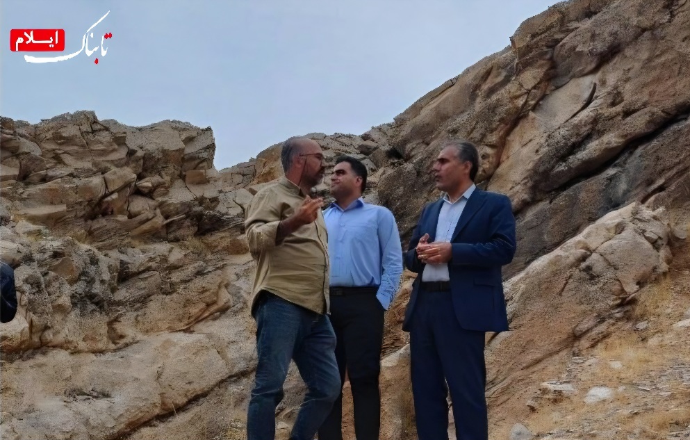 فرایند کاوش معادن سنگ هخامنشی آبدانان سرعت می گیرد فرایند کاوش معادن سنگ هخامنشی آبدانان سرعت می گیرد