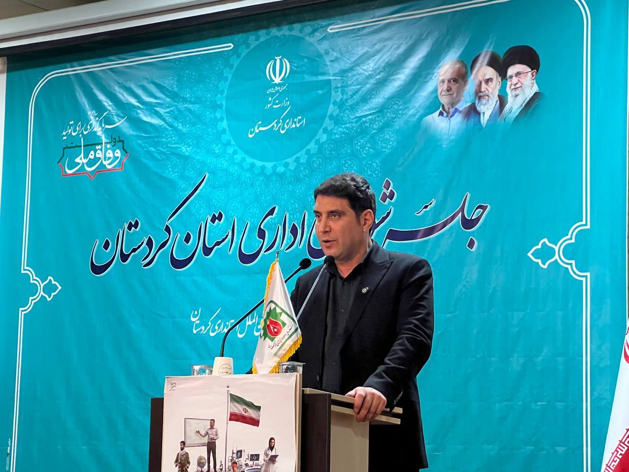 بسیج، نقش محوری در دفاع، سازندگی و خدمت‌رسانی به مردم دارد