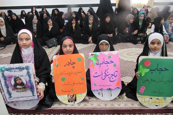 حجاب، حصار کرامت انسانی در مدارس و جامعه