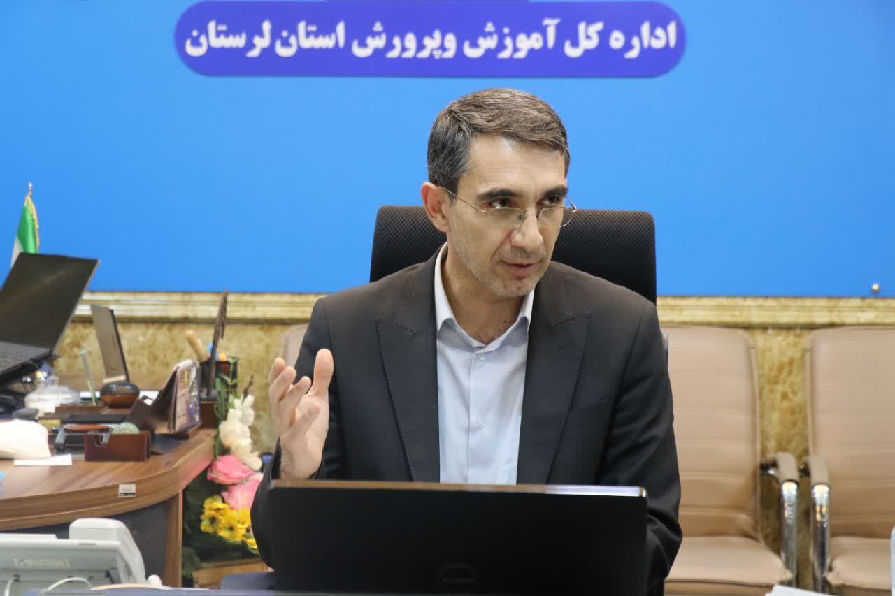 استمرار فعالیت حضوری مدارس لرستان برای روز سه شنبه ۱۱ آذر