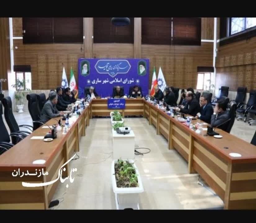 بررسی طرح تحقیق و تفحص از شهرداری ساری در کمیسیون بودجه شورای اسلامی شهر