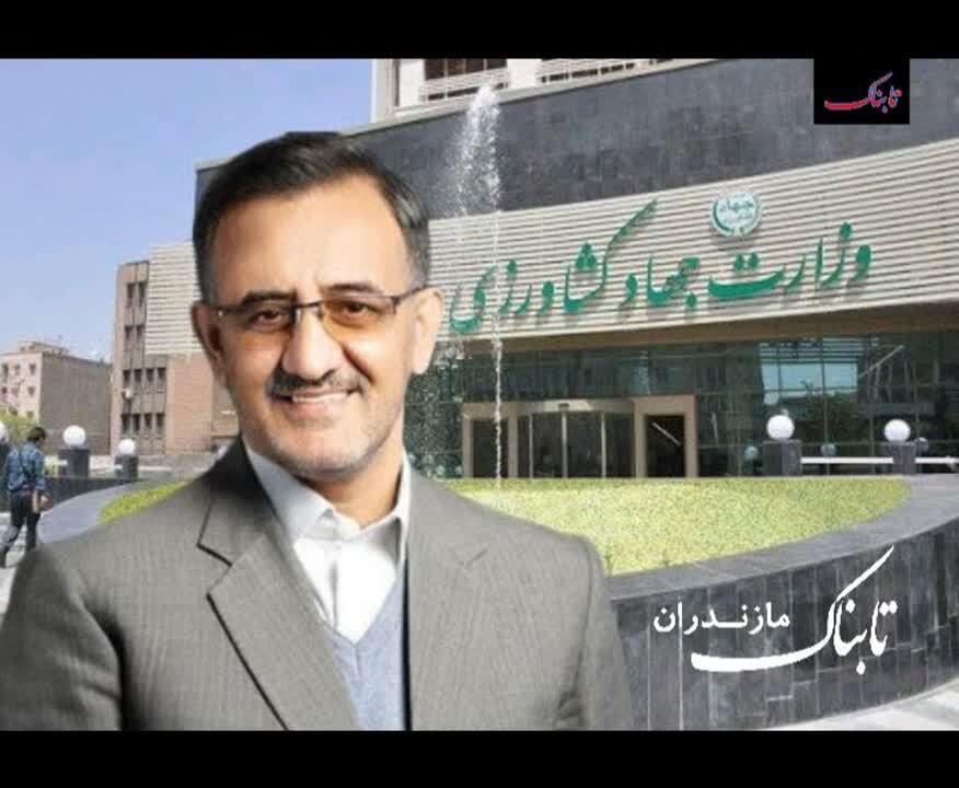 یک ساروی به عنوان بازرس ویژه در امور کشاورزی منصوب شد