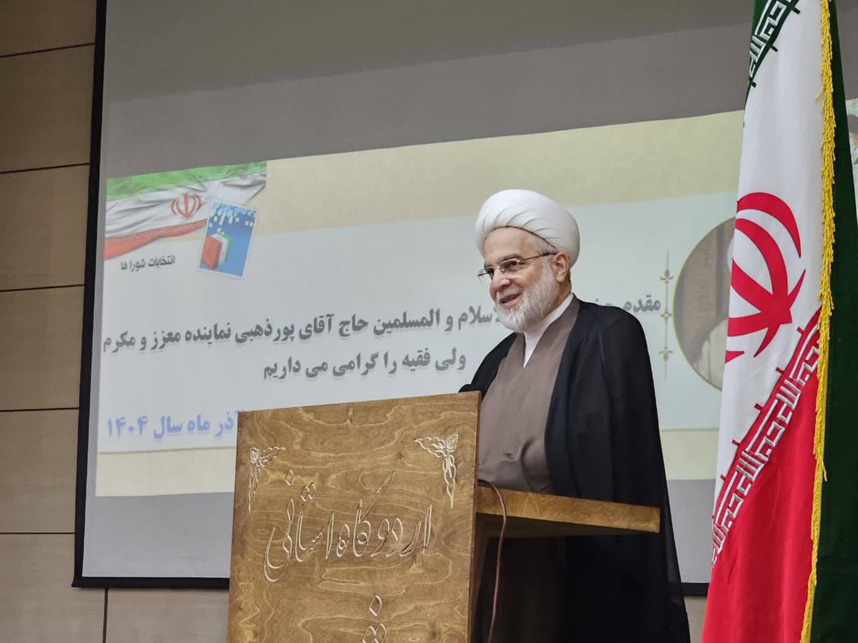  قوام نظام در گرو وسعت نظر و مشارکت گسترده/ انصاف، شرط اصلی تأیید صلاحیت داوطلبان است