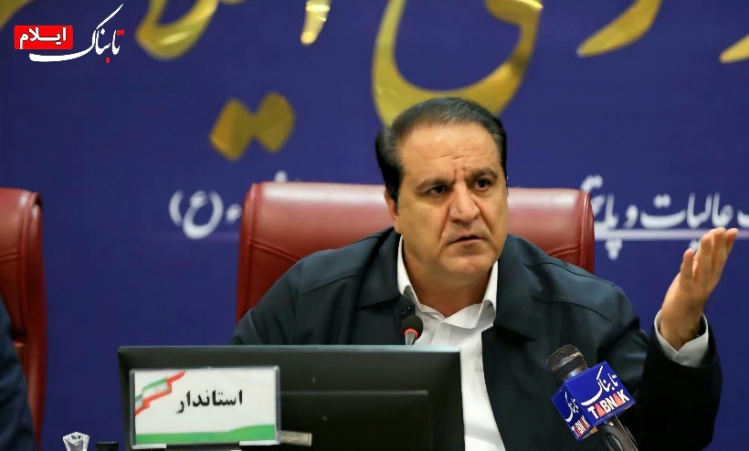 حفظ اشتغال و حمایت از واحدهای تولیدی اولویت مدیریت استان ایلام است/ هیچ پنهان کاری در رسیدگی به مشکلات تولیدی وجود ندارد حفظ اشتغال و حمایت از واحدهای تولیدی اولویت مدیریت استان ایلام است/ هیچ پنهان کاری در رسیدگی به مشکلات تولیدی وجود ندارد