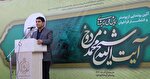 معرفی مفاخر علمی ضرورتی فرهنگی است/ ۲۰ میلیارد ریال برای احداث موزه آیت‌الله مردوخ تخصیص یافت