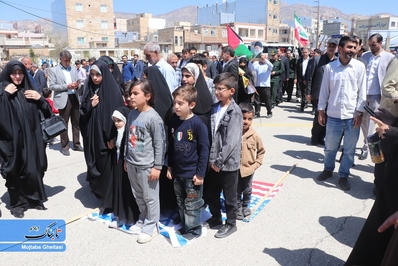 راهپیمایی روز جهانی قدس در ایلام