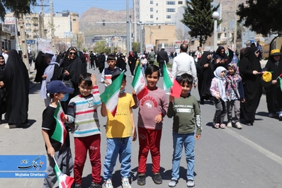 راهپیمایی روز جهانی قدس در ایلام