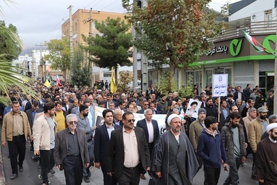 راهپیمایی 13 آبان ماه در ایلام از لنز دوربین تابناک